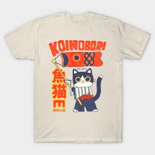 Koinobori cats T-Shirt